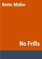 No_Frills