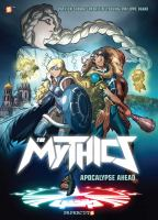The_mythics