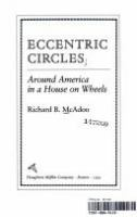 Eccentric_circles