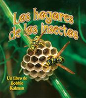 Los_hogares_de_los_insectos