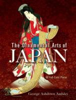 The_ornamental_arts_of_Japan