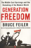 Generation_freedom