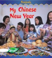 My_Chinese_New_Year