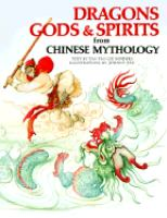 Dragons__gods___spirits_from_Chinese_mythology
