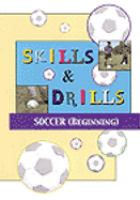 Skills_and_drills