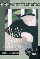 At_the_wall_of_the_almighty