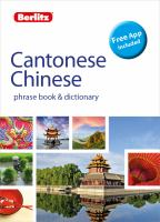 Cantonese_Chinese