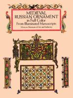 Medieval_Russian_ornament_in_full_color