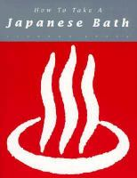 How_to_take_a_Japanese_bath