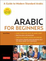 Arabic_for_beginners