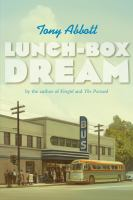 Lunch-box_dream