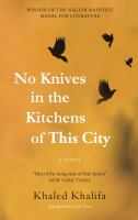 No_knives_in_the_kitchens_of_this_city