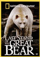 Last_stand_of_the_great_bear