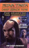 The_heart_of_the_warrior