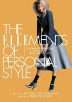 The_Ellements_of_personal_style