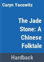 The_jade_stone