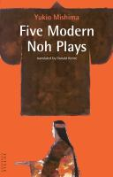 Five_modern_Noh_plays