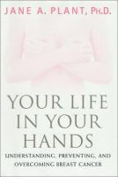 Your_life_in_your_hands