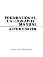 Foundational_calligraphy_manual
