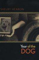 Year_of_the_dog