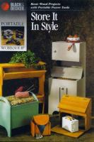Store_it_in_style