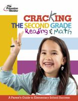 Cracking_the_2nd_grade