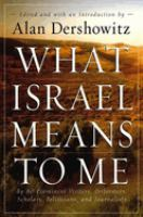 What_Israel_means_to_me