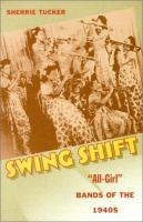 Swing_shift