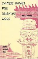 Chinese_names_for_oriental_dogs