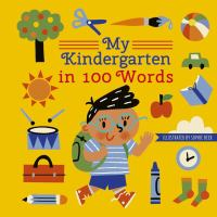 My_kindergarten_in_100_words