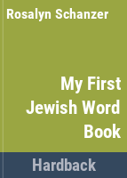 My_first_Jewish_word_book