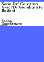 Serie_de__caratteri_greci_di_Giambatista_Bodoni