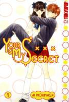 Your_and_my_secret