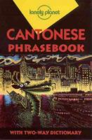 Cantonese_phrasebook