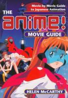 The_anime_movie_guide