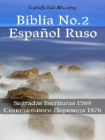 Biblia_No_2_Espa__ol_Ruso