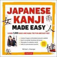 Japanese_kanji_made_easy