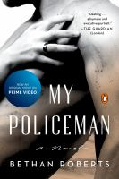My_policeman