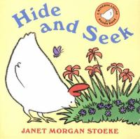 Hide_and_seek