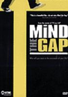 Mind_the_gap